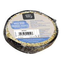 KINGFISHER HALF COCONUT SEED FEEDER