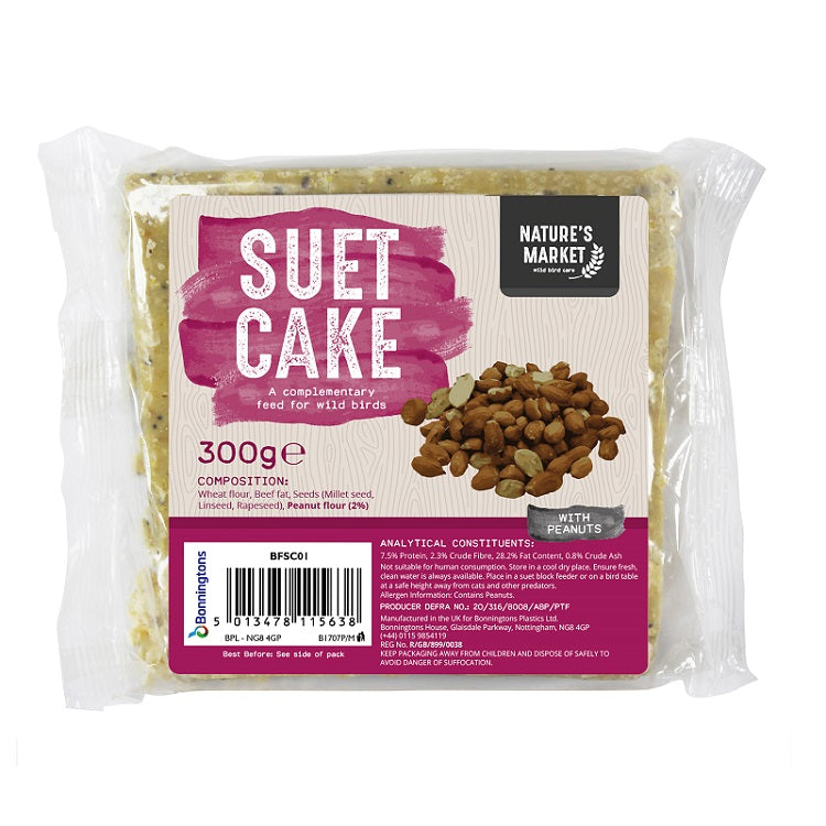 KINGFISHER SUET CAKE WITH INSECT 300G